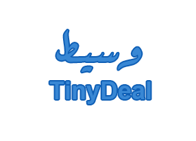 أفضل الحلول للشراء من TinyDeal